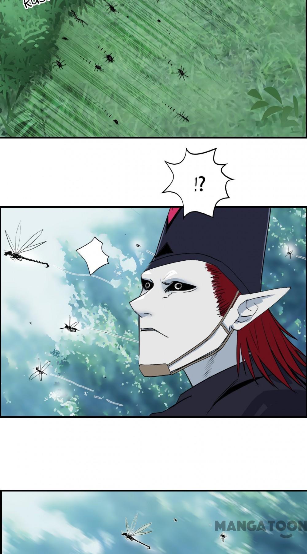 Super Cube chapter 124 - page 33