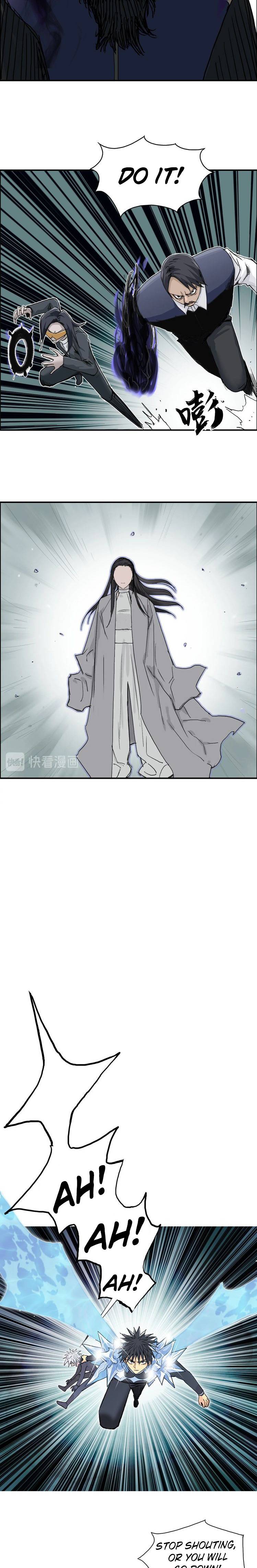 Super Cube chapter 171 - page 12
