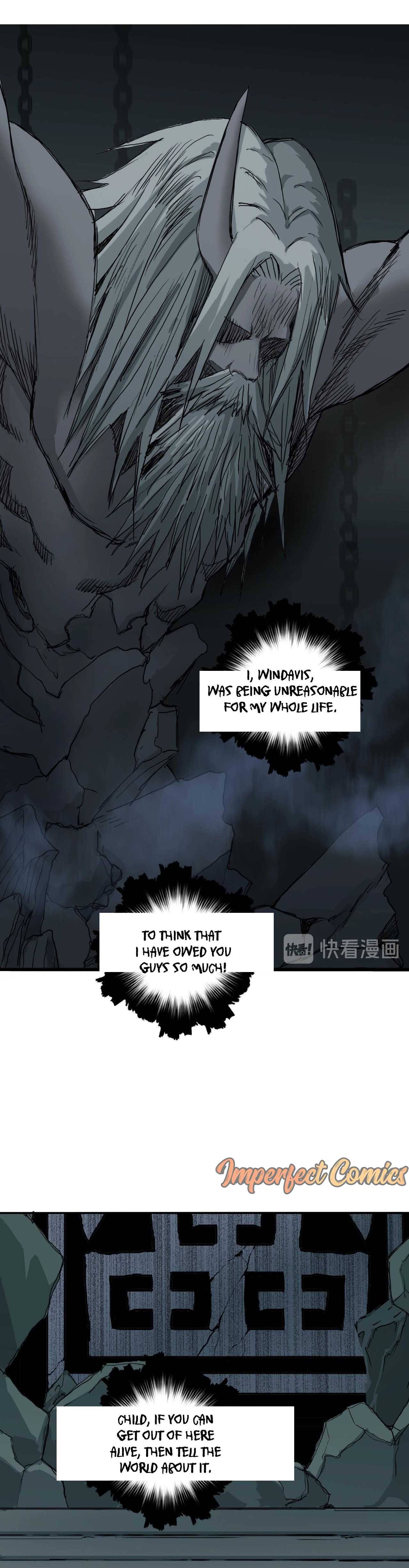Super Cube chapter 216 - page 18