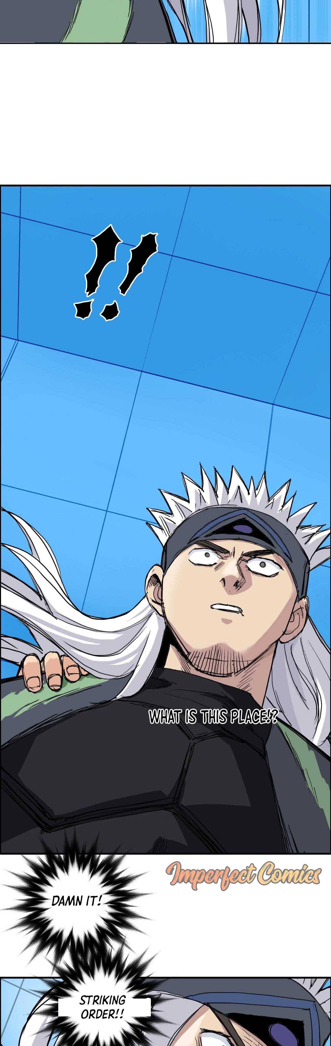 Super Cube chapter 216 - page 3