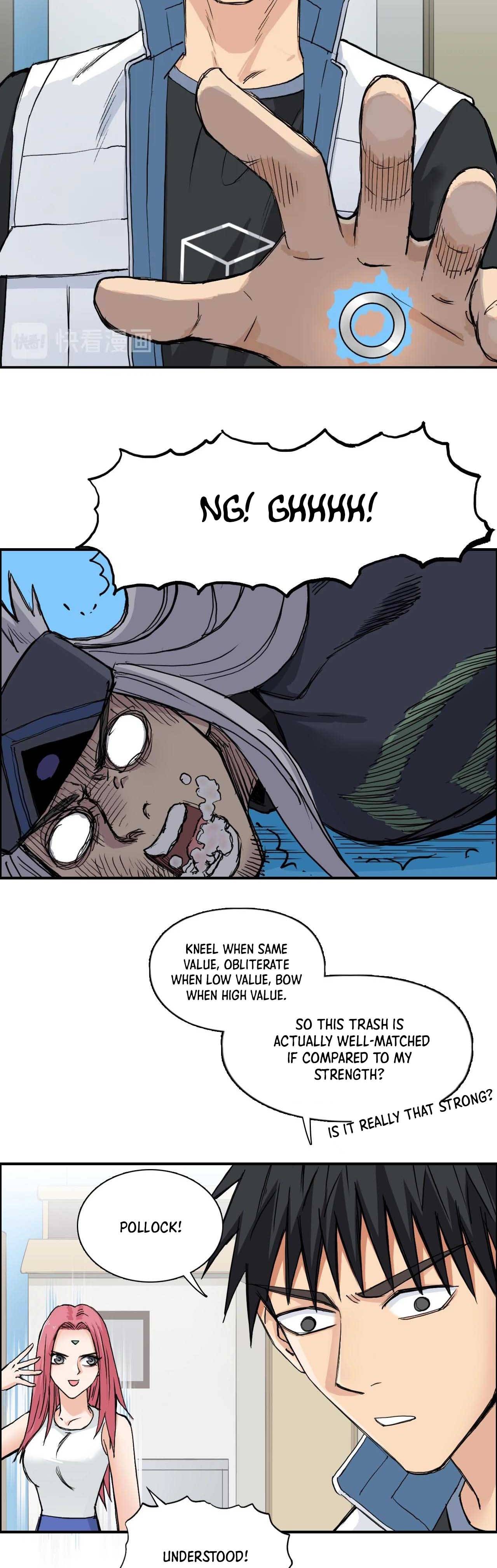 Super Cube chapter 216 - page 6