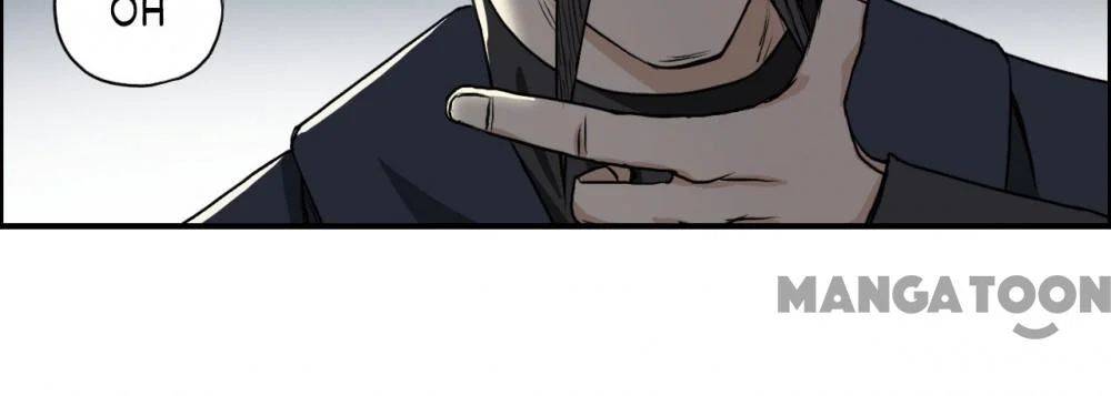 Super Cube chapter 53 - page 7