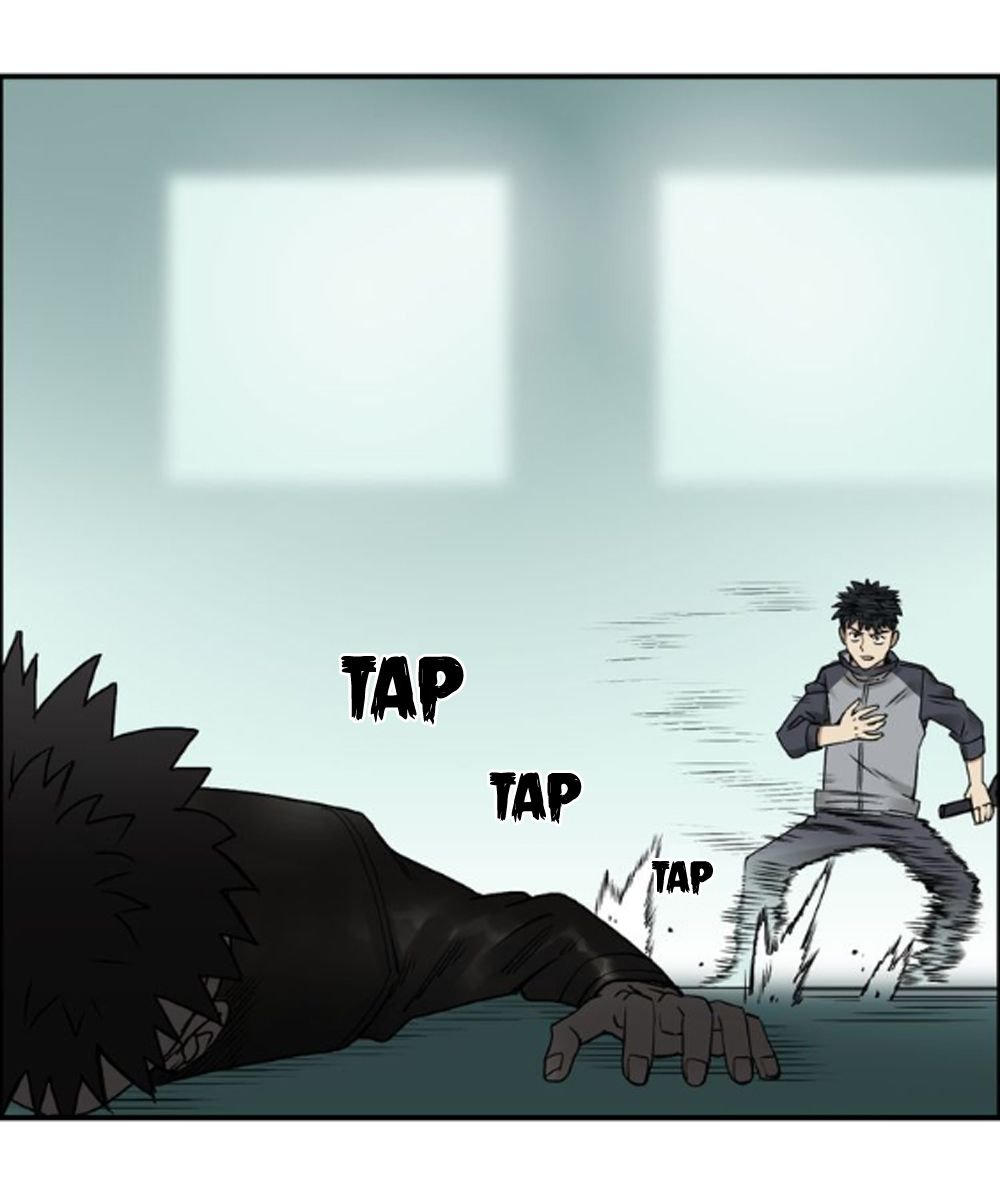 Super Cube chapter 19 - page 31