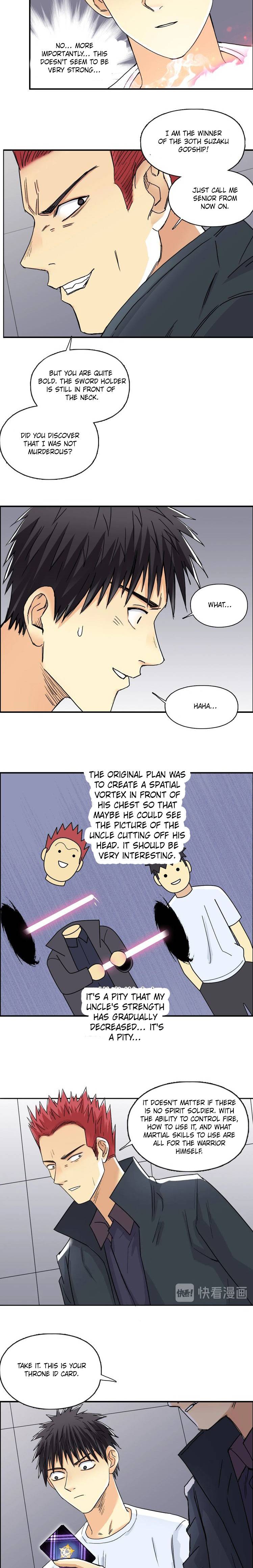 Super Cube chapter 152 - page 11