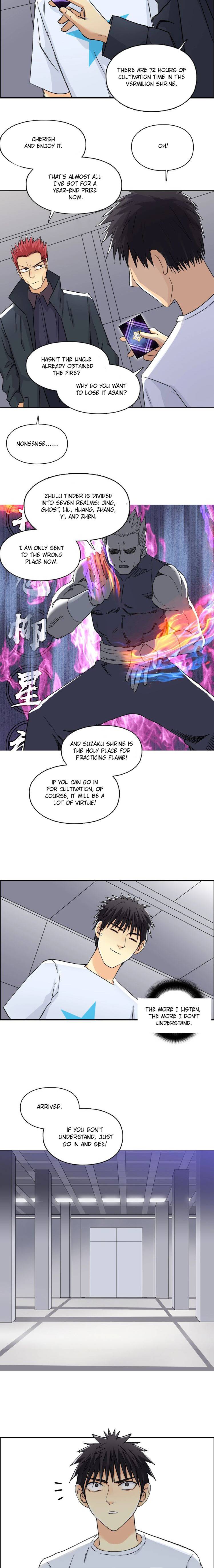 Super Cube chapter 152 - page 12