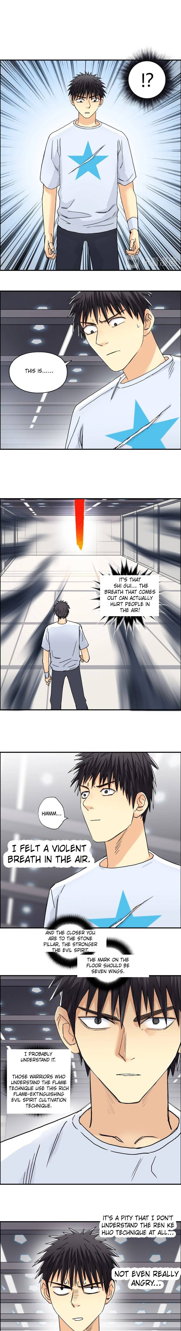 Super Cube chapter 152 - page 15