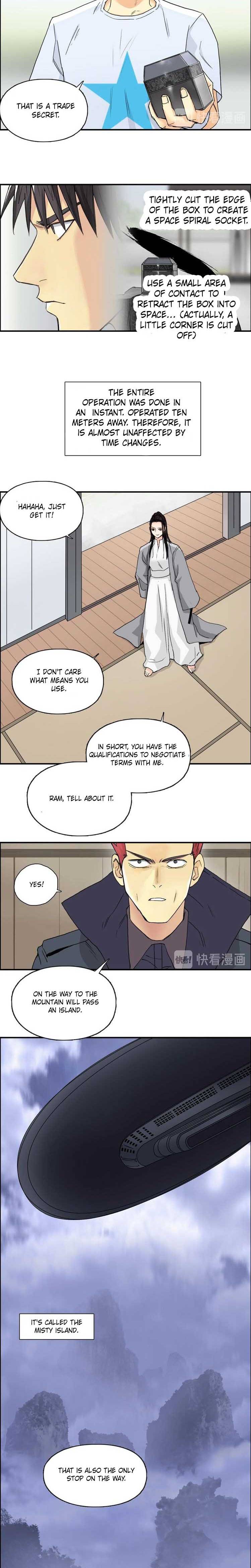 Super Cube chapter 152 - page 3