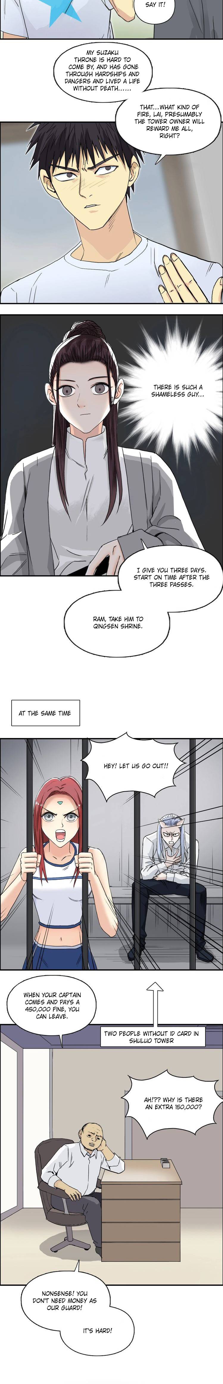 Super Cube chapter 152 - page 9