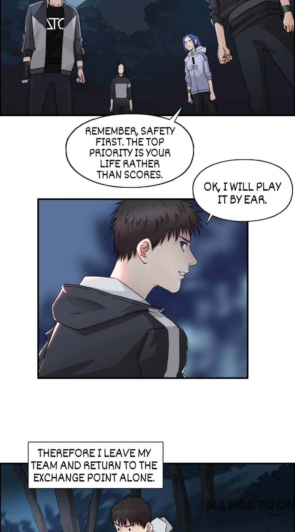 Super Cube chapter 54 - page 2
