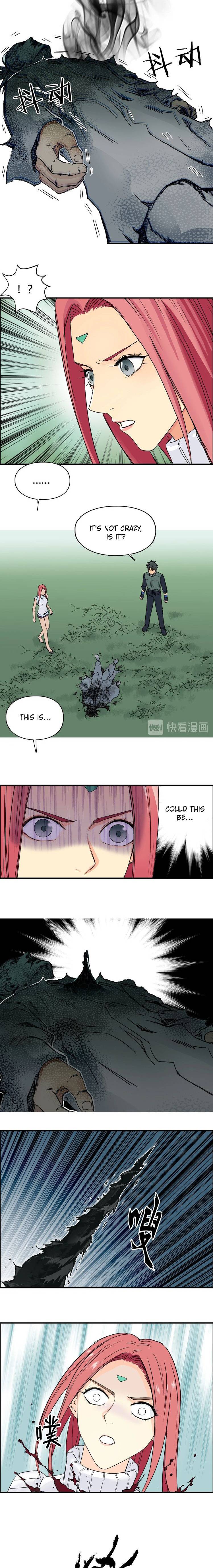 Super Cube chapter 160 - page 14