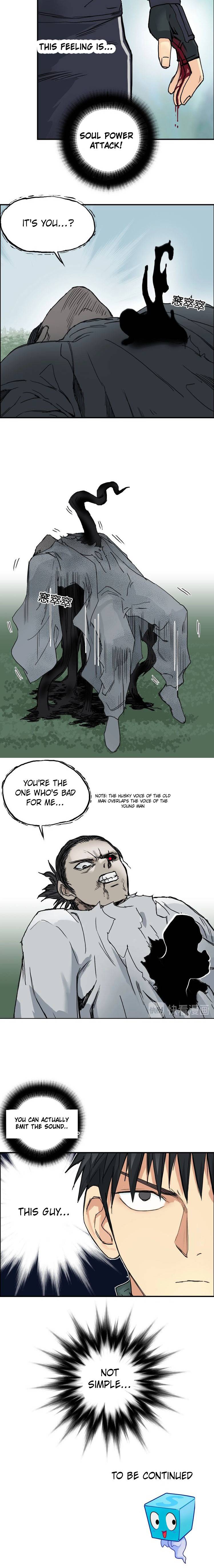 Super Cube chapter 160 - page 16