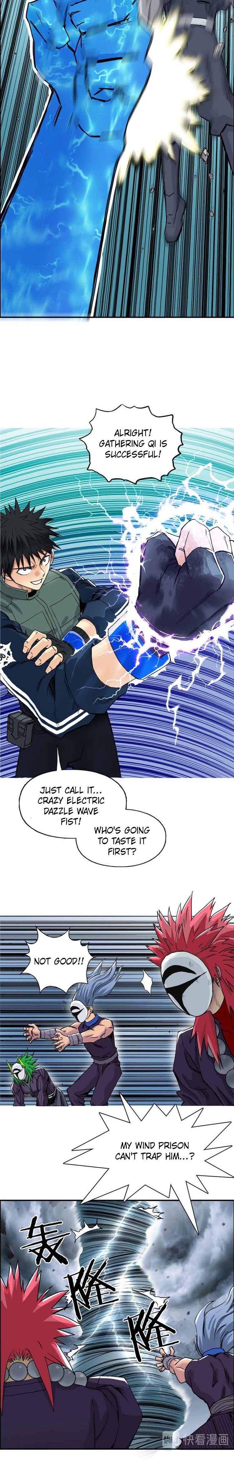 Super Cube chapter 160 - page 3