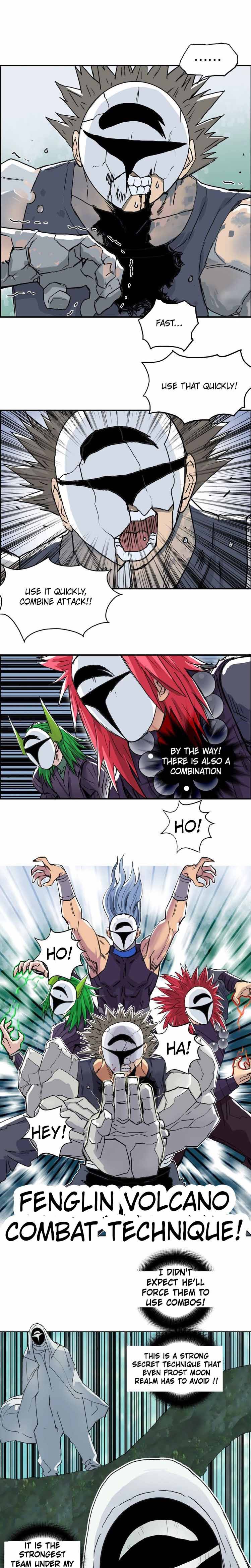 Super Cube chapter 160 - page 5