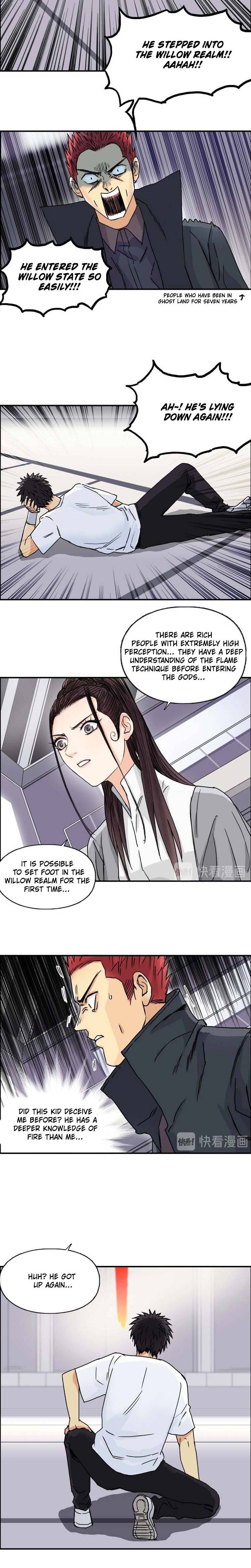 Super Cube chapter 153 - page 6