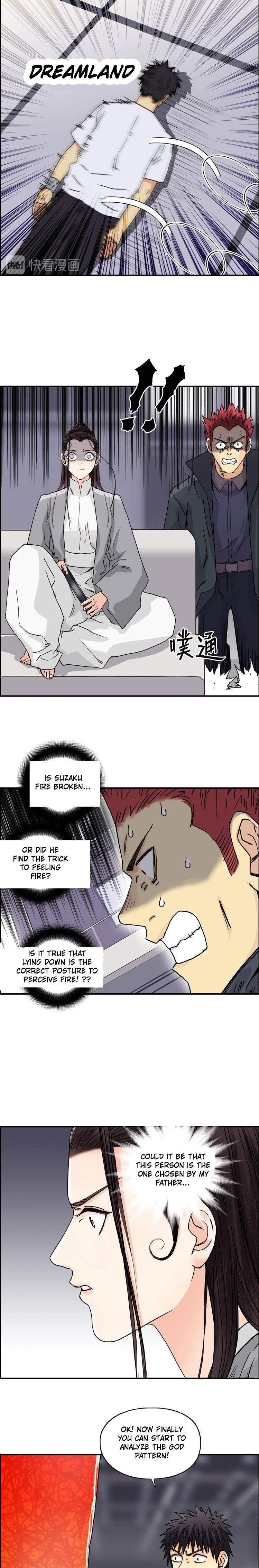 Super Cube chapter 153 - page 8