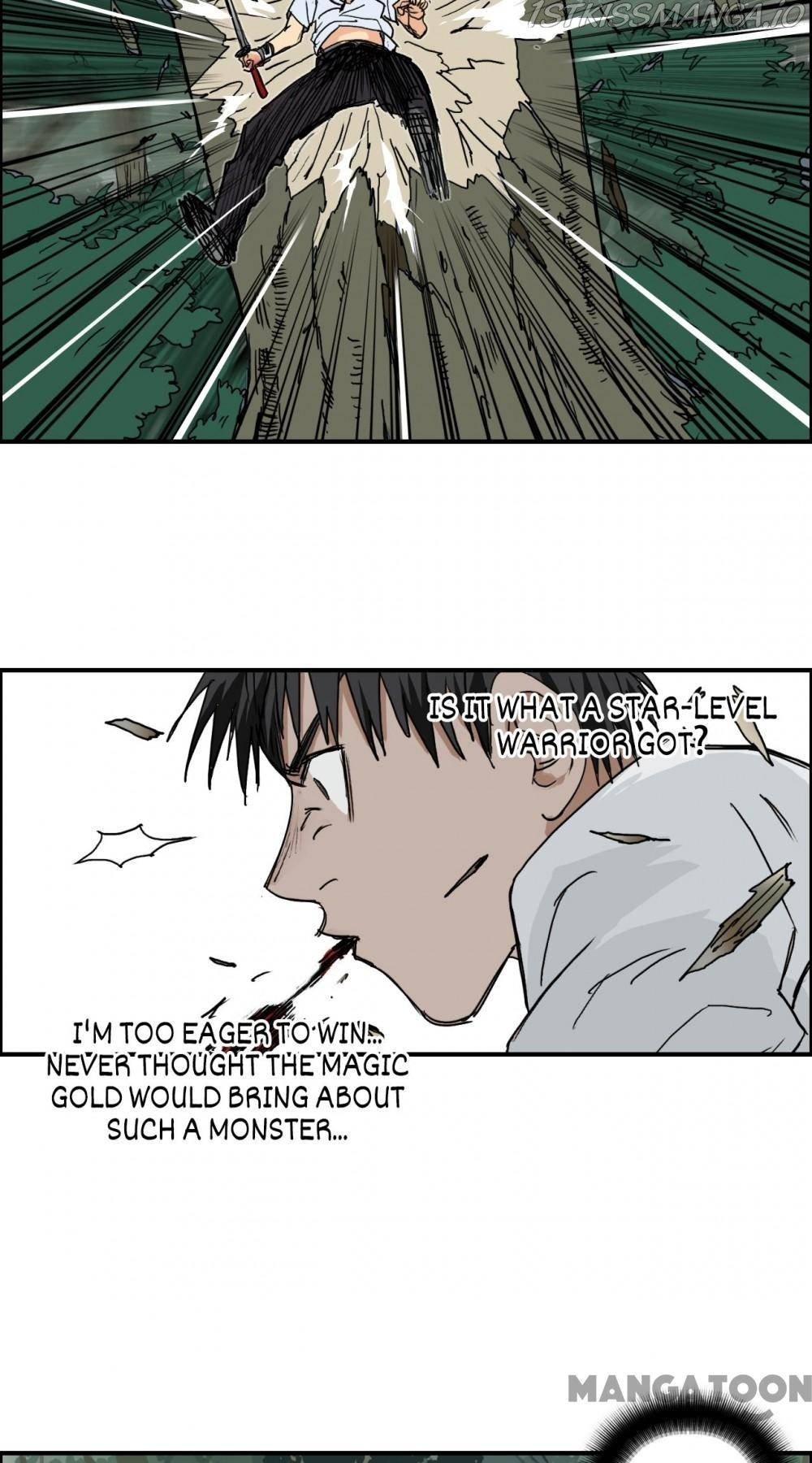 Super Cube chapter 126.1 - page 12