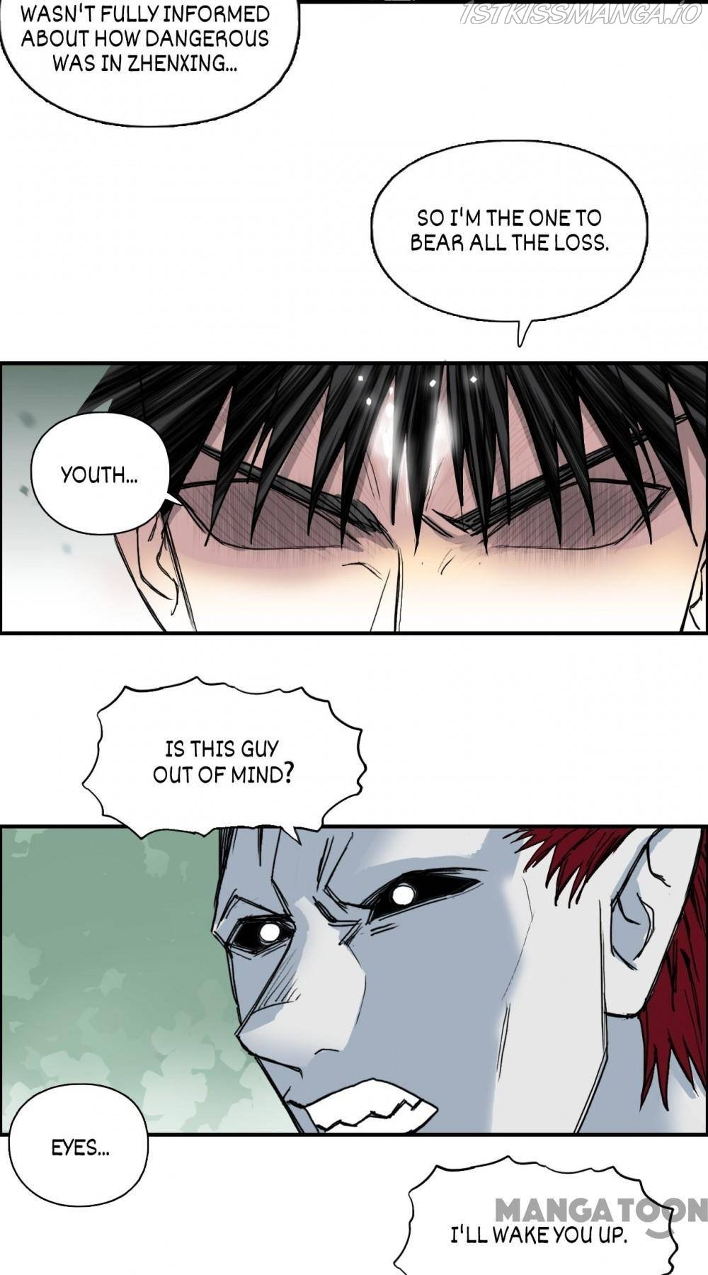 Super Cube chapter 126.1 - page 25