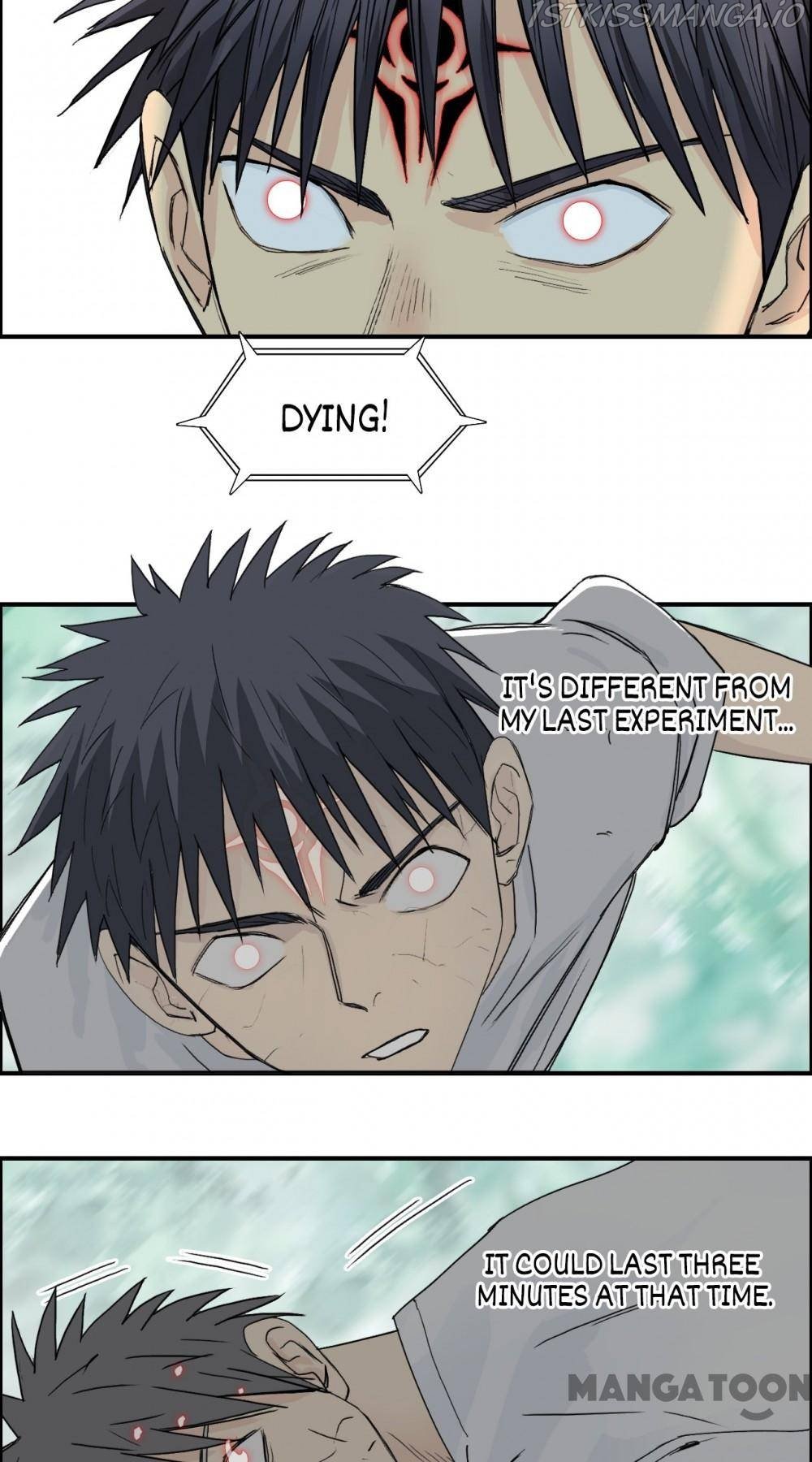 Super Cube chapter 126.1 - page 34
