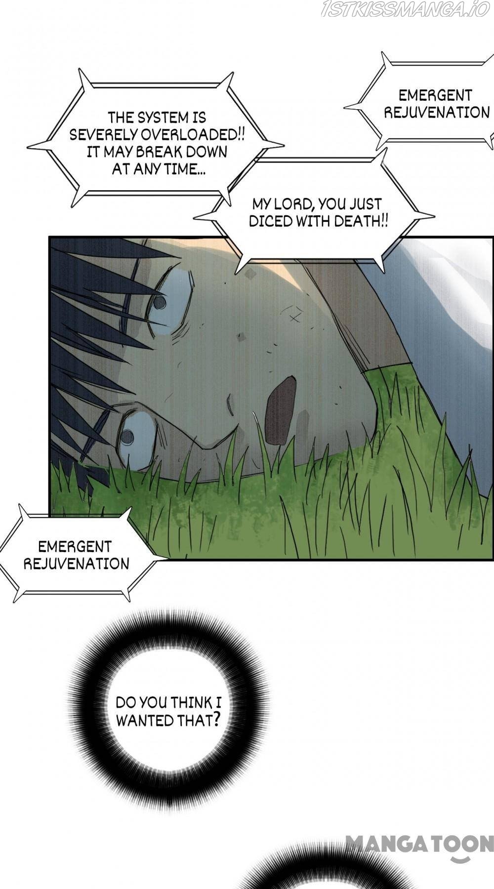 Super Cube chapter 126.1 - page 39