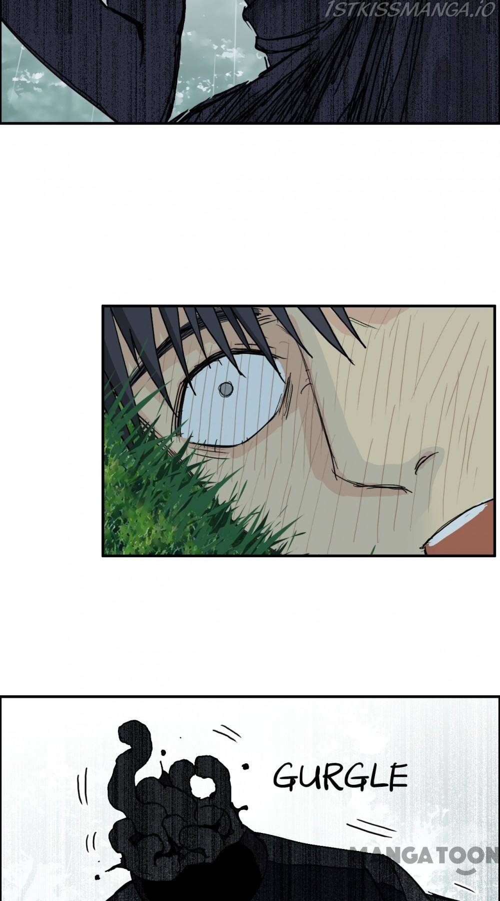 Super Cube chapter 126.1 - page 42