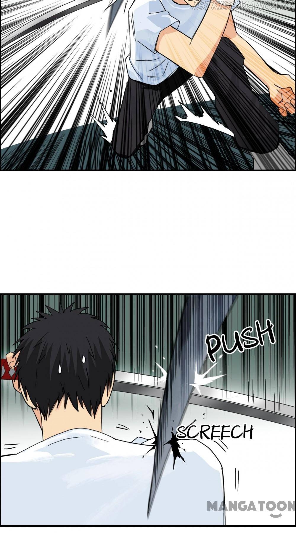 Super Cube chapter 126.1 - page 7
