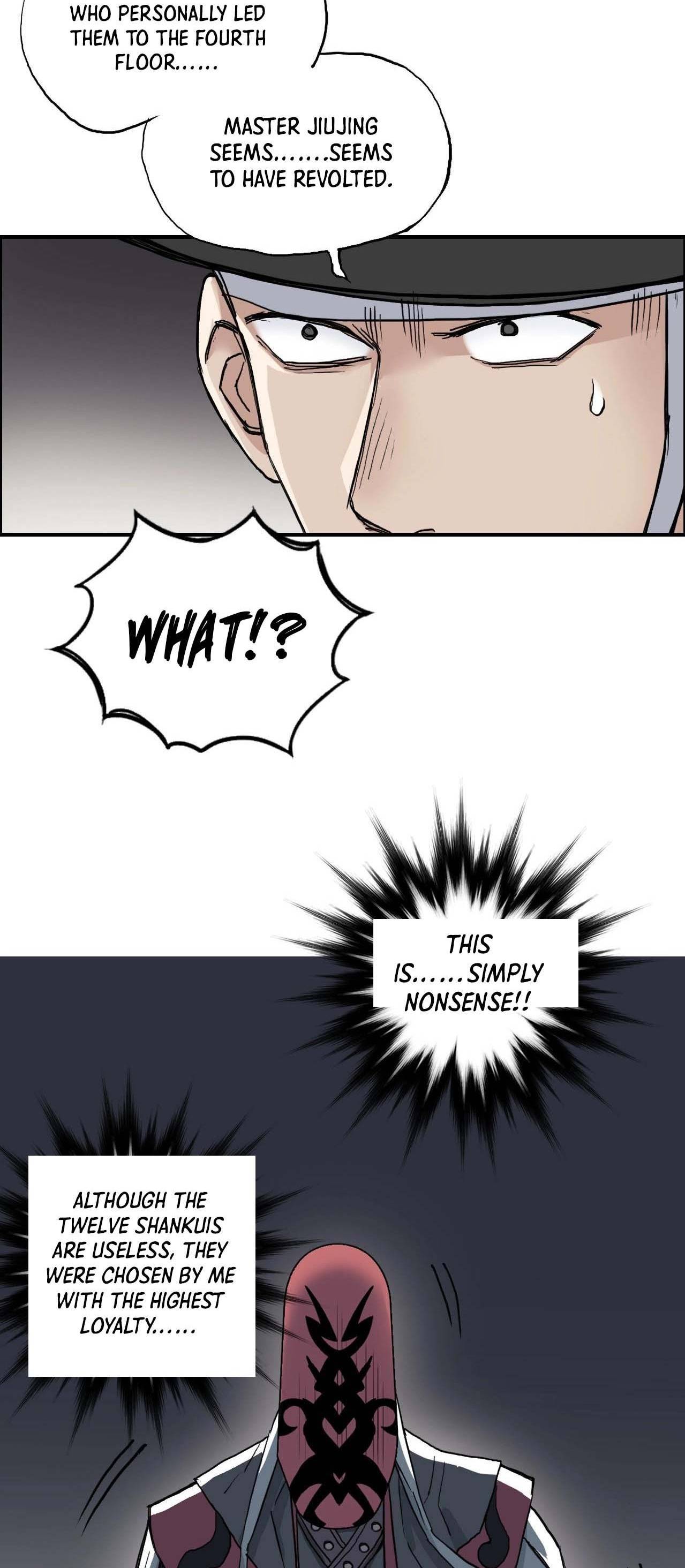 Super Cube chapter 219 - page 18