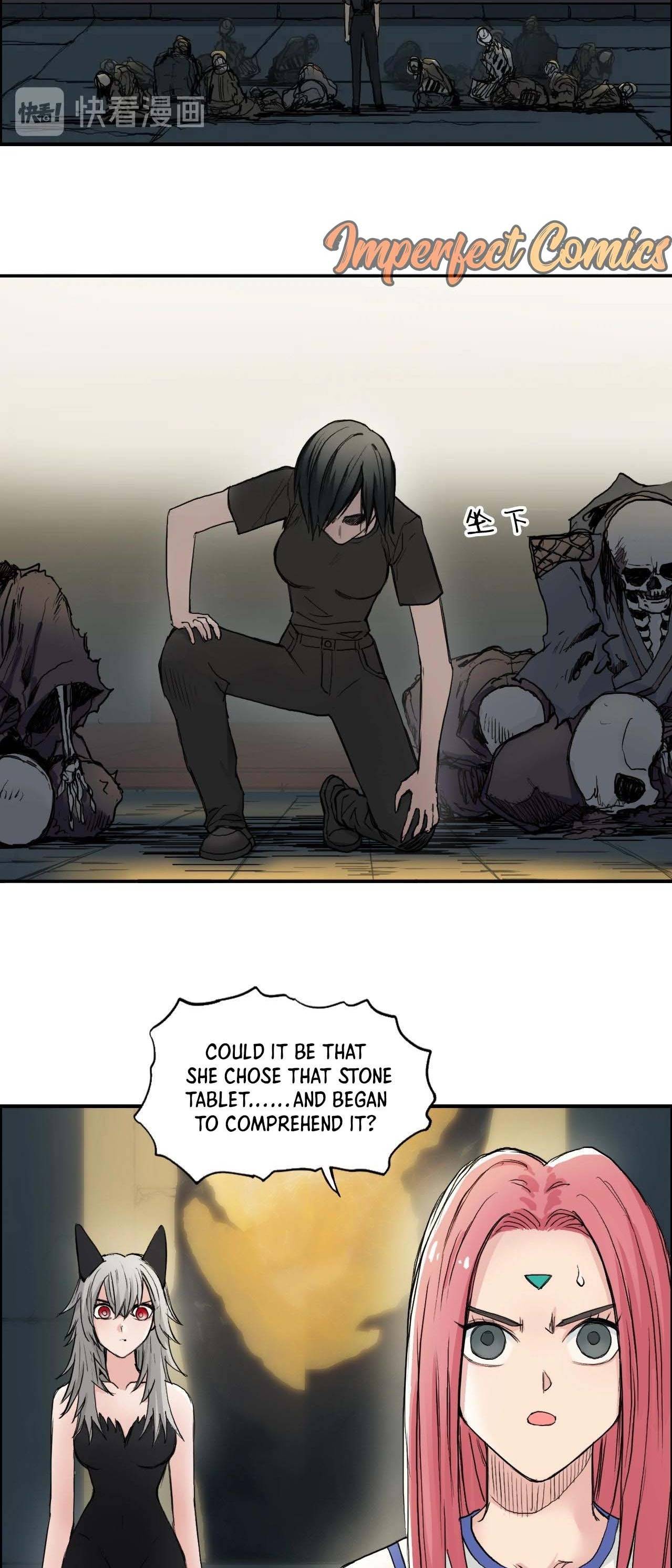 Super Cube chapter 219 - page 42