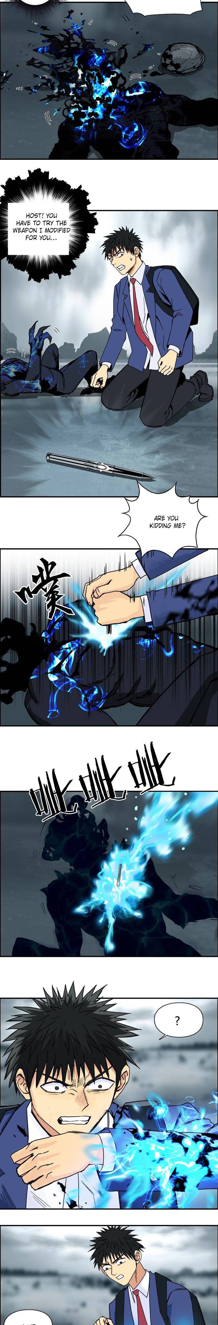 Super Cube chapter 154 - page 15