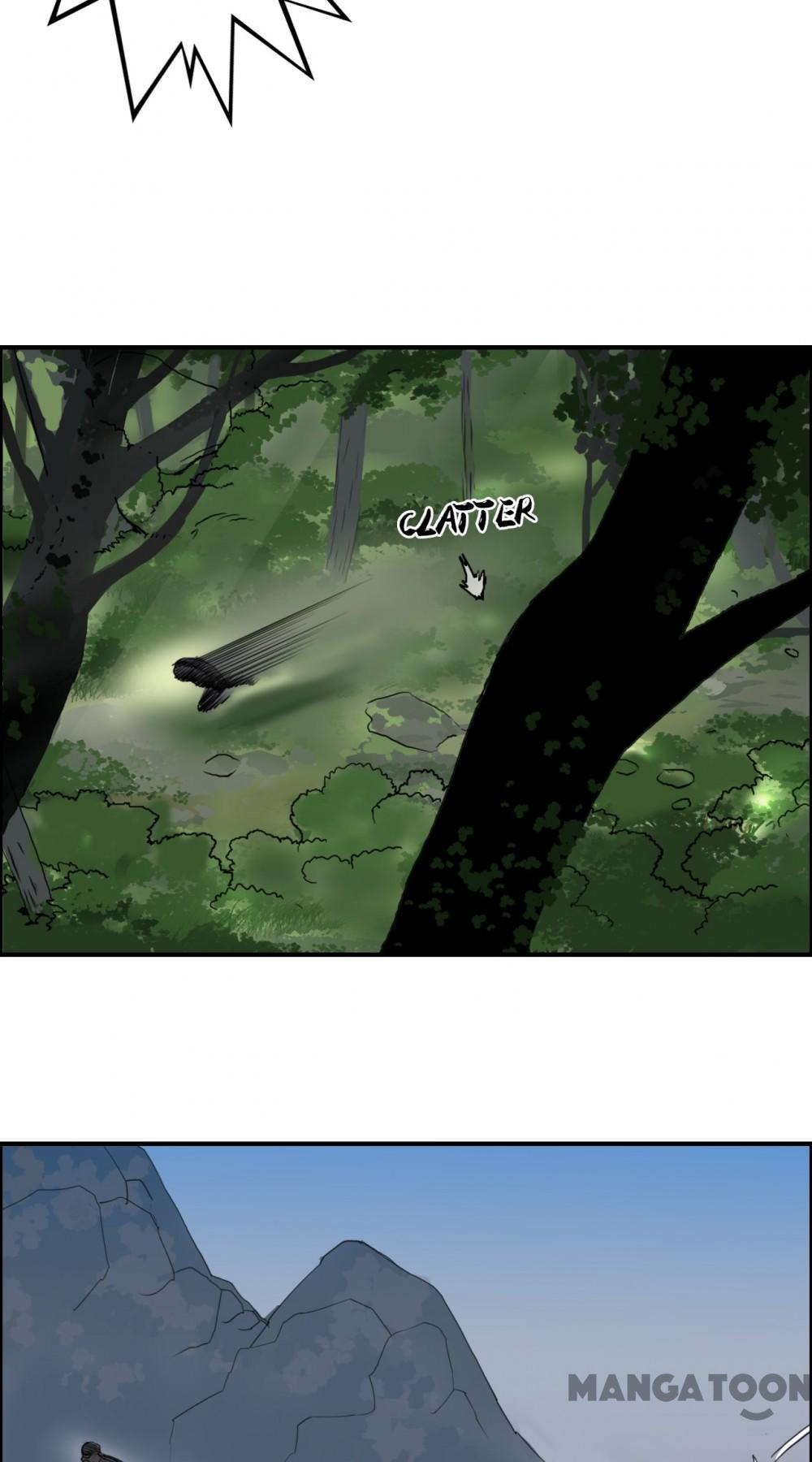 Super Cube chapter 56 - page 18