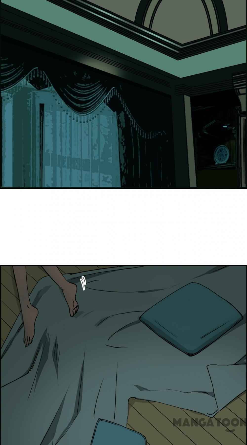 Super Cube chapter 110 - page 4