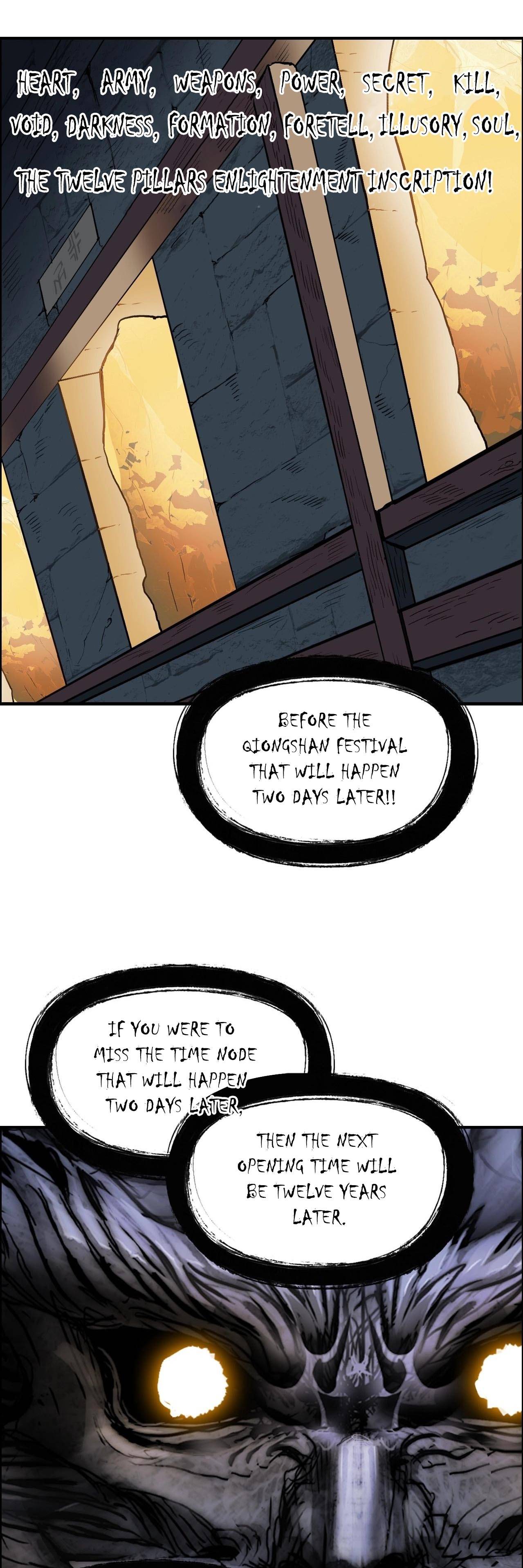 Super Cube chapter 220 - page 18