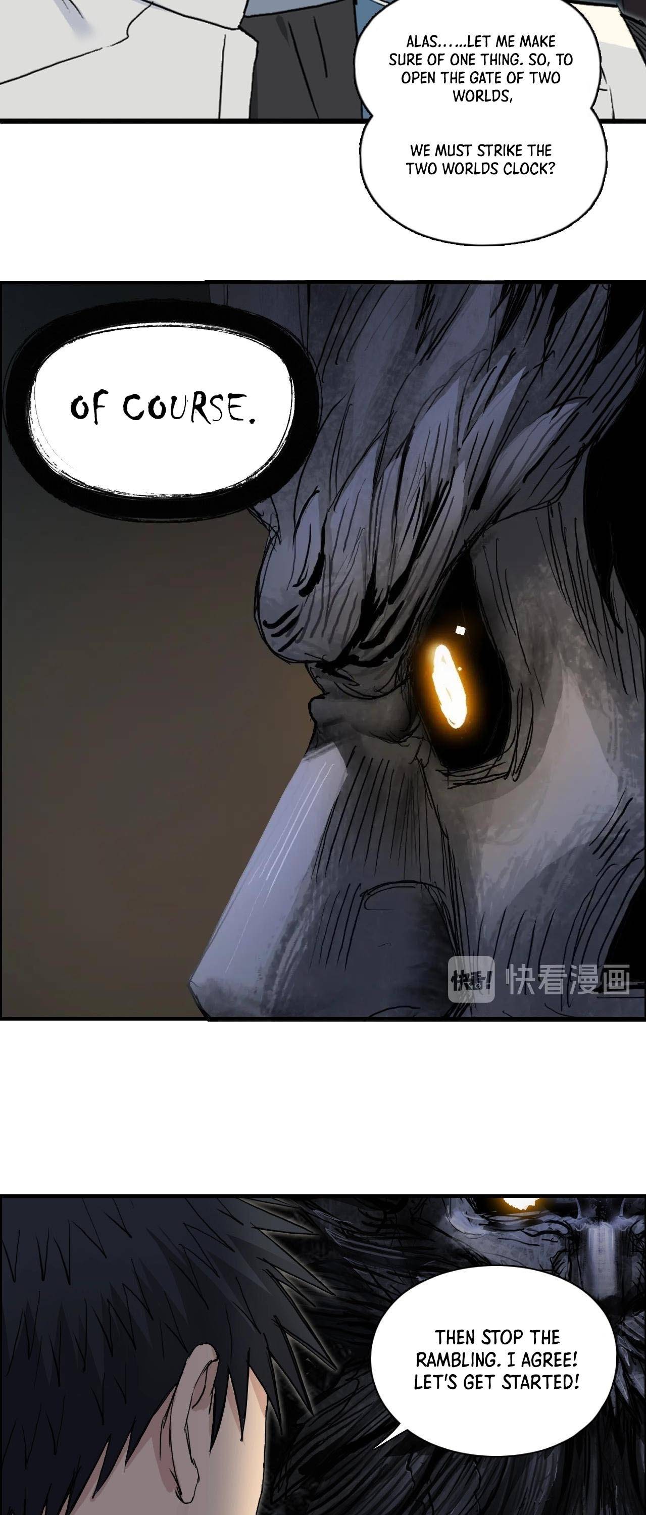 Super Cube chapter 220 - page 3