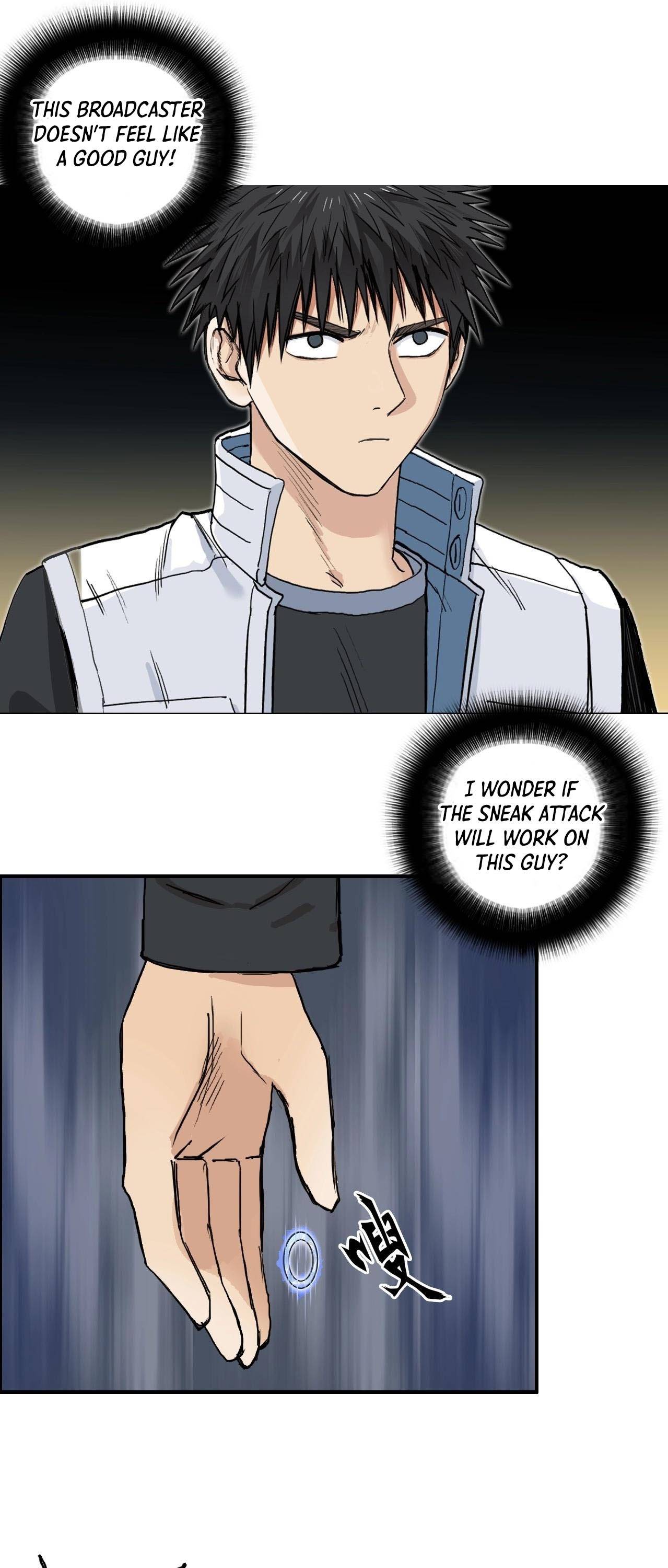 Super Cube chapter 220 - page 5