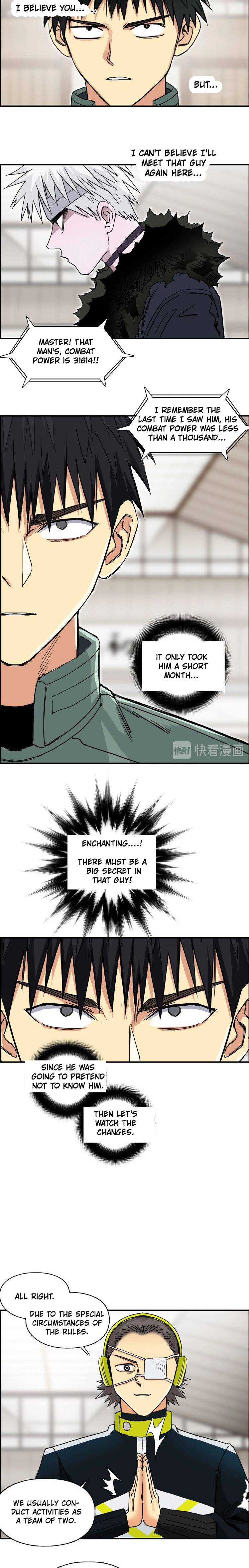 Super Cube chapter 156 - page 13