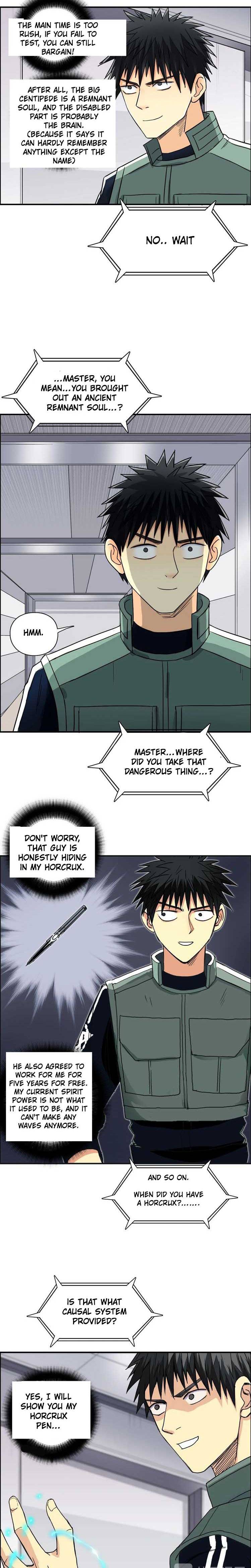 Super Cube chapter 156 - page 6