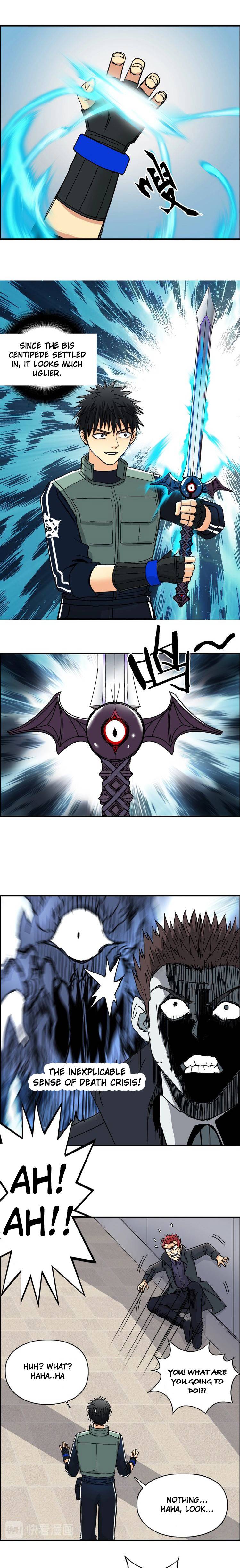 Super Cube chapter 156 - page 7
