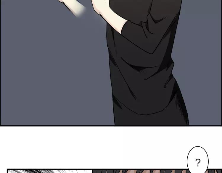 Super Cube chapter 24 - page 10
