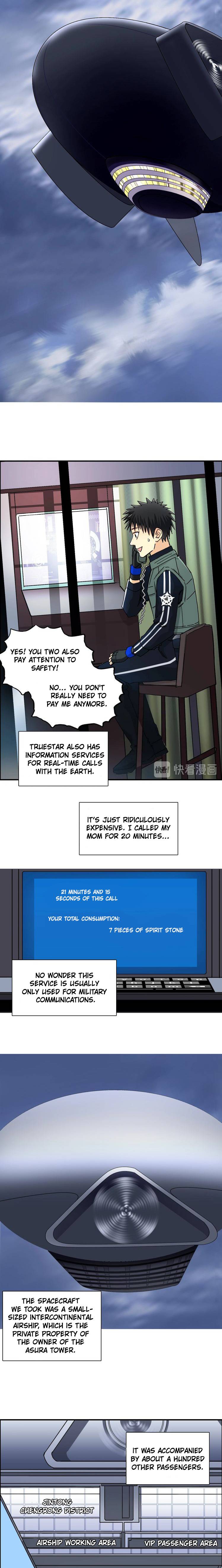 Super Cube chapter 157 - page 12