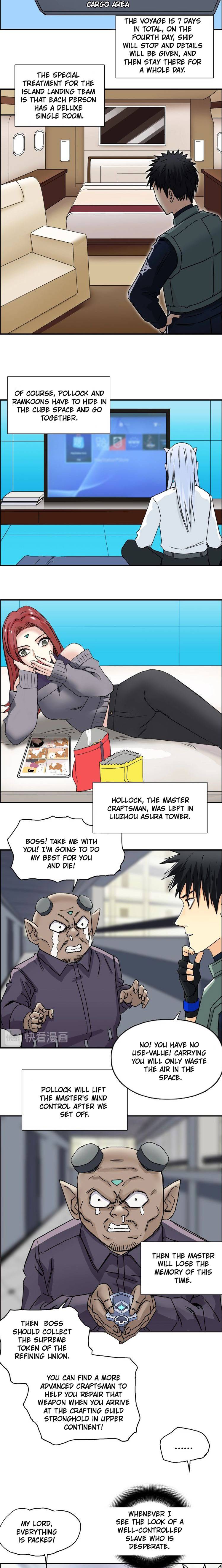Super Cube chapter 157 - page 13