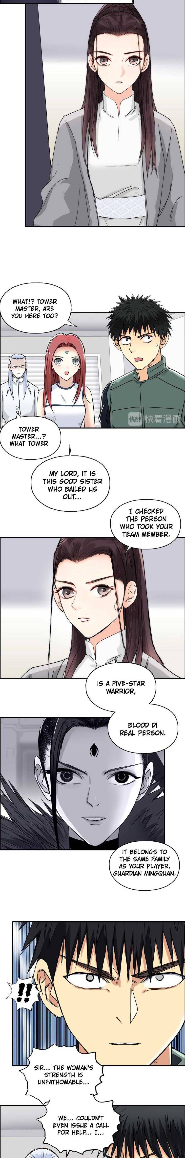 Super Cube chapter 157 - page 3