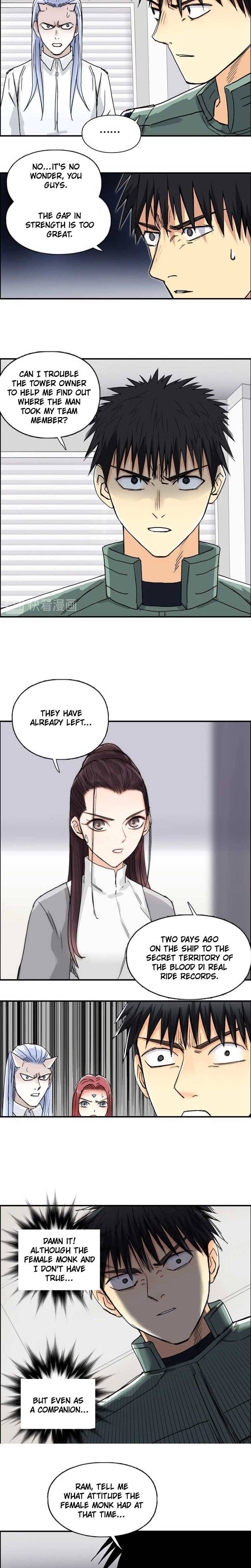 Super Cube chapter 157 - page 4