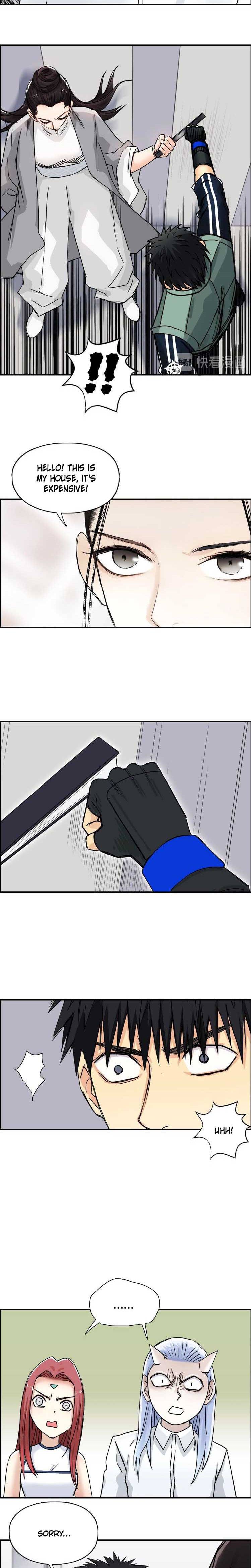 Super Cube chapter 157 - page 6