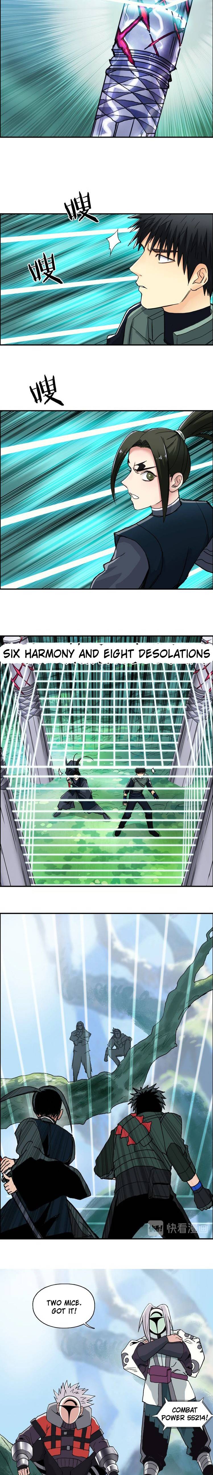 Super Cube chapter 158 - page 10