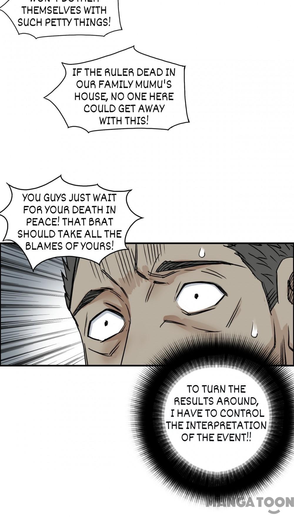 Super Cube chapter 112 - page 24