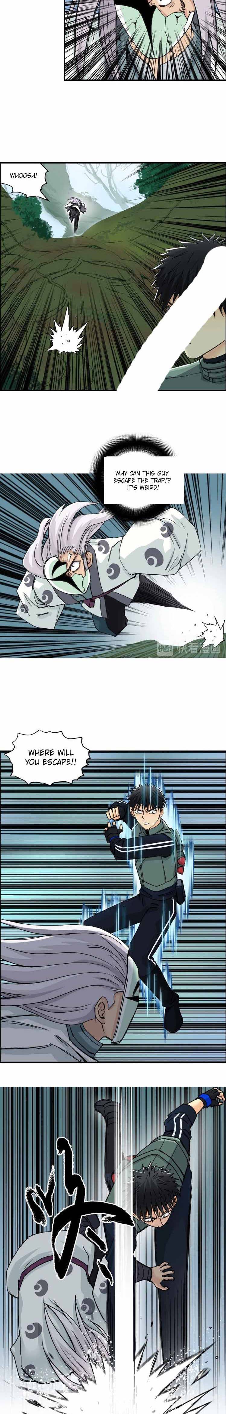 Super Cube chapter 159 - page 3