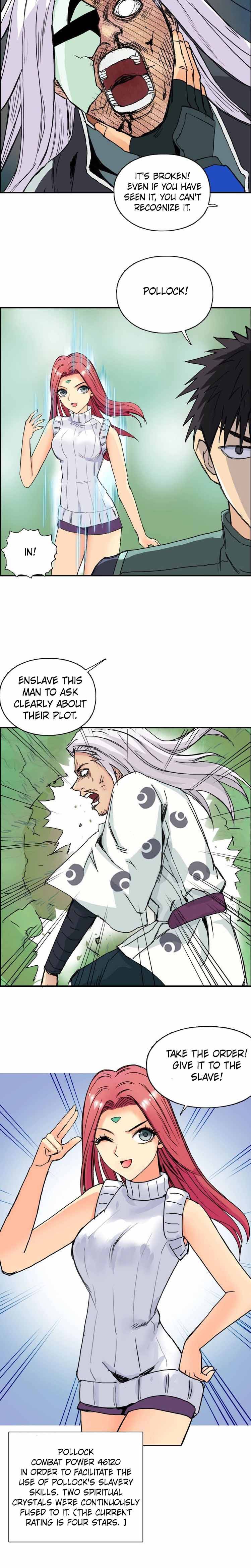 Super Cube chapter 159 - page 5