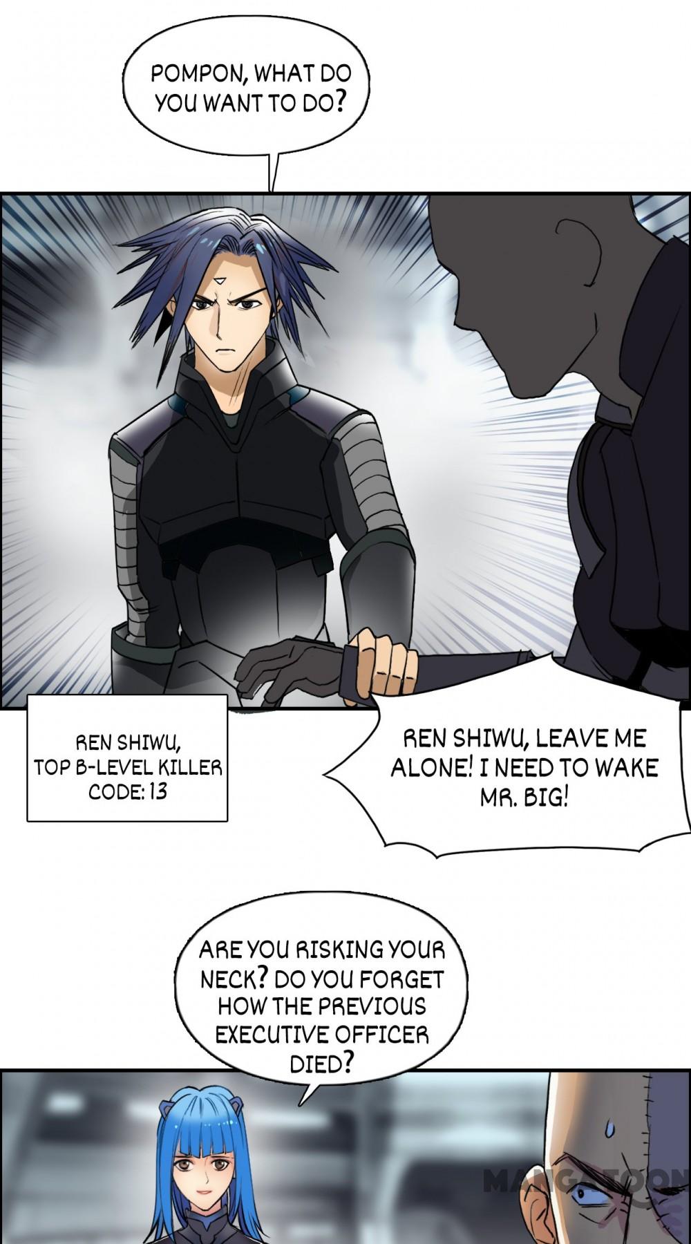 Super Cube chapter 80 - page 49