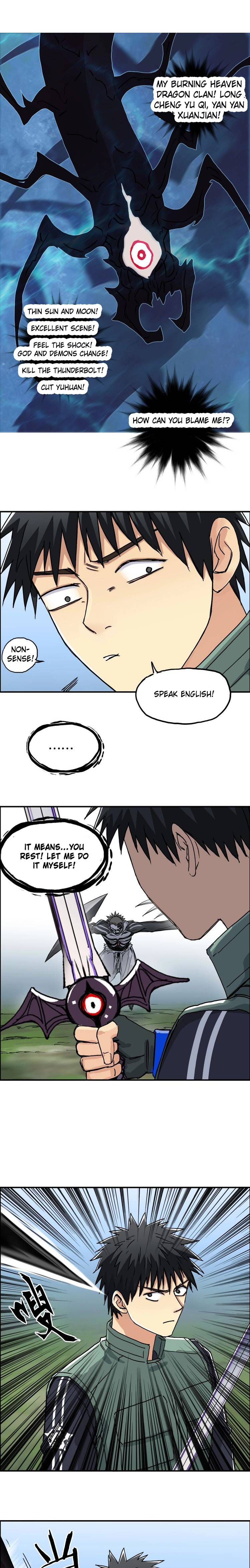 Super Cube chapter 161 - page 11