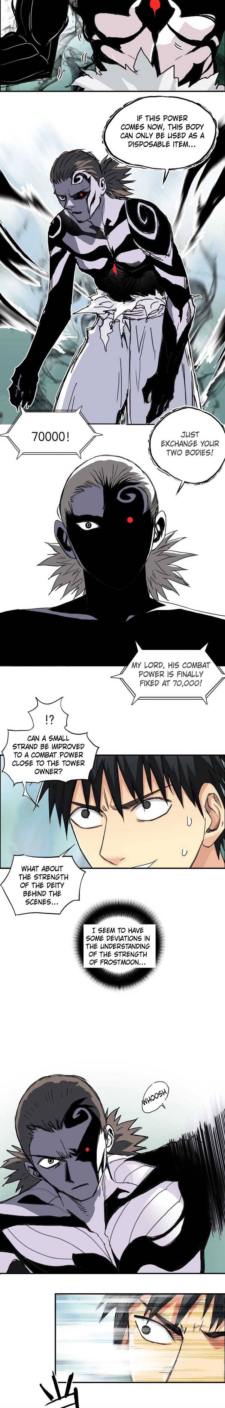 Super Cube chapter 161 - page 4