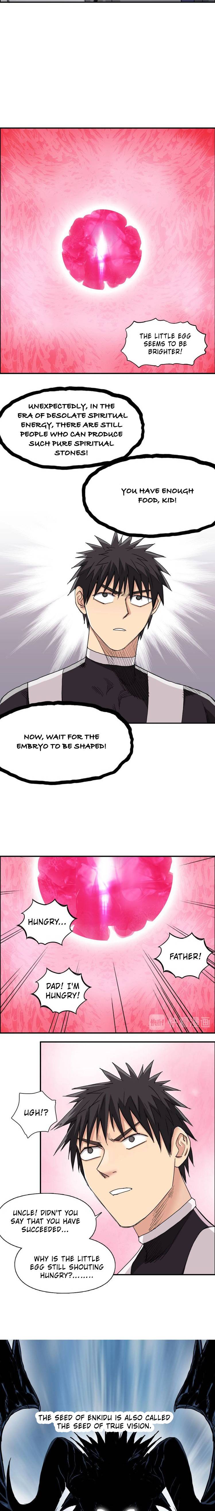 Super Cube chapter 170 - page 10